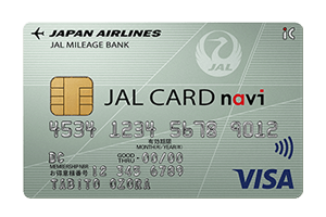 JALカード(navi)の券面画像