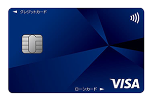 プロミスVisaカードの券面画像