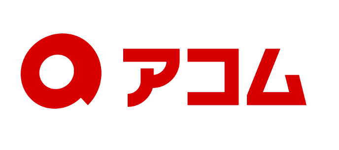 アコムの大きいロゴの画像