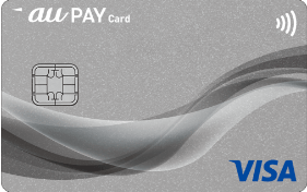 aupayカード
