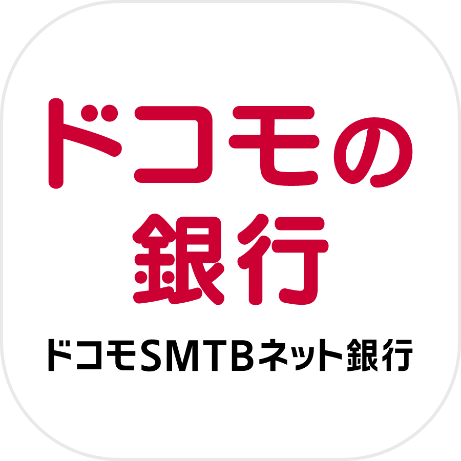 ドコモSMTBネット銀行カードローンアプリアイコン