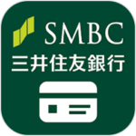 三井住友銀行のカードローンのアプリアイコン