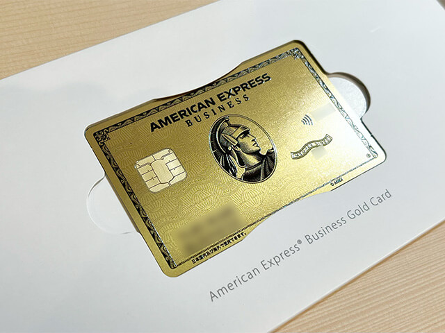 アメリカン・エキスプレス・ビジネス・ゴールド・カード 封筒