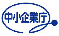 中小企業庁