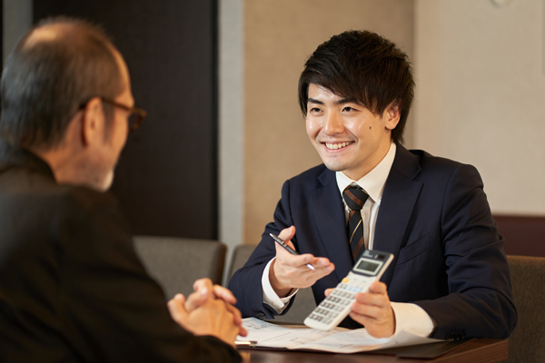 開業資金準備