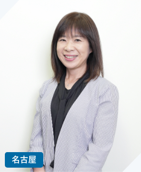 菱刈 満里子