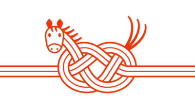 月刊SMCニュース2026年1月号