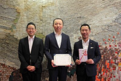 多治見市へ企業版ふるさと納税を活用した寄附を行いました